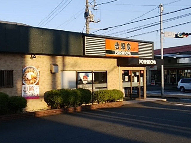 ロードサイド店です_吉野家139号線富士伝法店