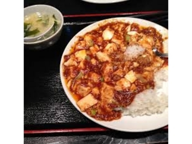 華_華