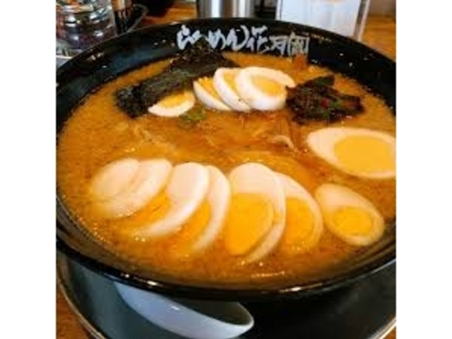 らあめん花月嵐 多摩野猿街道店_らあめん花月嵐 多摩野猿街道店