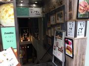 真吾さんのお肉屋 けいすけ 三男坊の投稿写真1