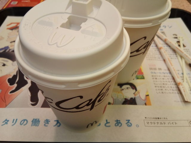 カフェラテ_マクドナルド14号稲毛店(McDonald’s)
