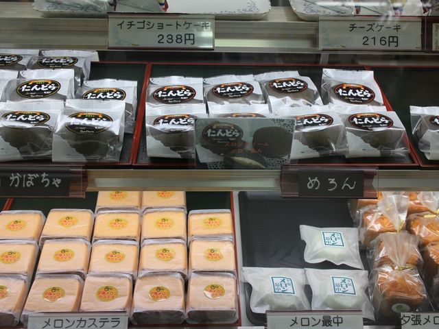 どれもおいしそう_阿部菓子舗
