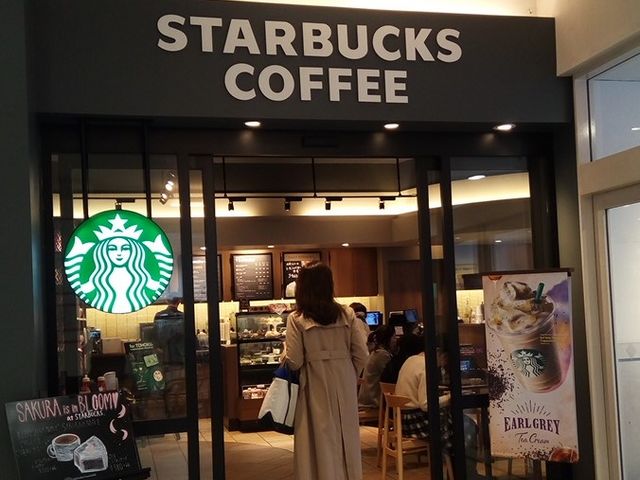 スターバックス イオン幕張店外観_スターバックス・コーヒー カルフール幕張店