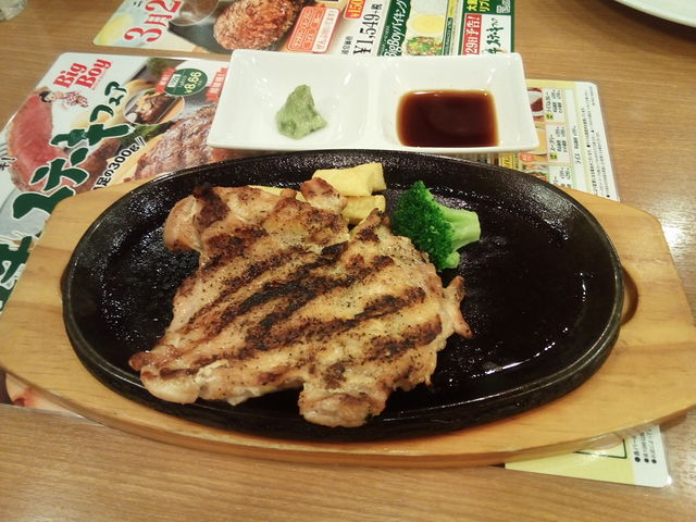 チキンステーキ_ビッグボーイ海浜幕張店