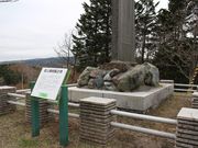 たかちゃんさんの由仁町伏見台展望台の投稿写真1