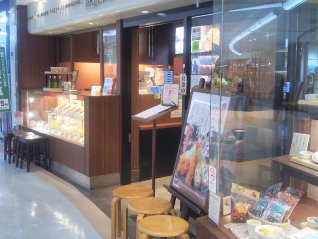 『和幸シャポー小岩店』。_和幸シャポー小岩店