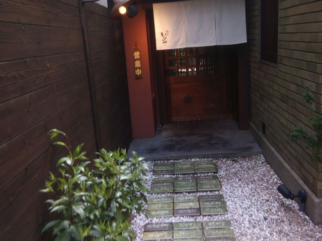 いなせや_馳走いなせや