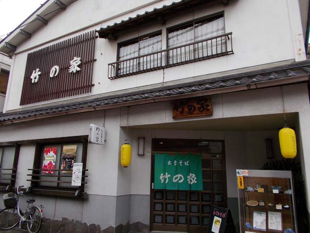 外観_竹の家