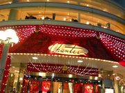 あいちゃんさんの日比谷シャンテの投稿写真1