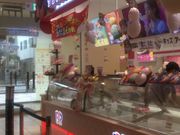 あいちゃんさんのサーティワンアイスクリーム北千住店(31 Baskin-Robbins)の投稿写真1