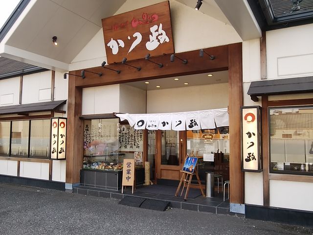 竜南通り沿いのお店です_かつ政 竜南店