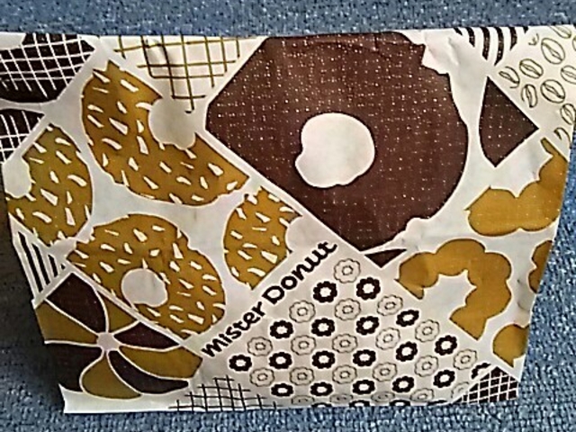 ミスタードーナツ_ミスタードーナツイオンモールつくば(Mister Donut)