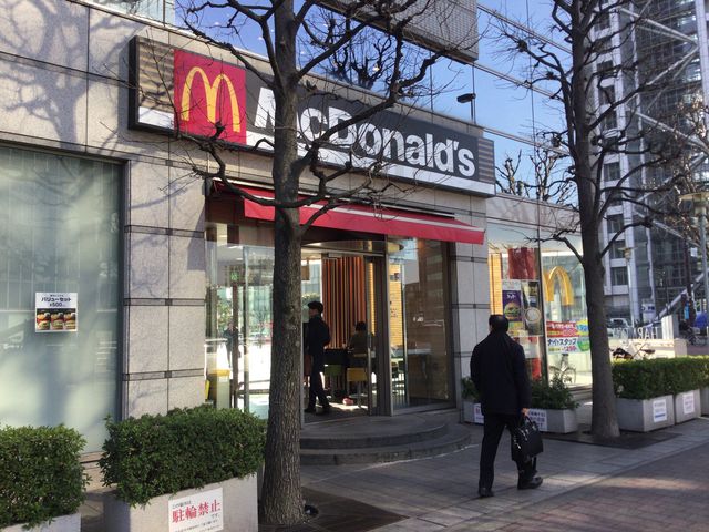 中野坂上駅_マクドナルド中野坂上店