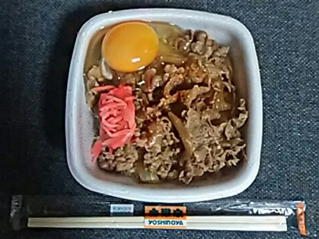 牛丼の並サイズ。_吉野家6号線石岡店