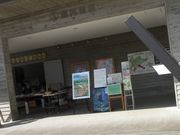 アリスさんの深大寺城跡(都立神代植物公園・水生植物園内)の投稿写真1