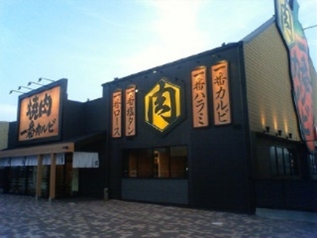 外観_一番カルビ・焼肉・豊川店