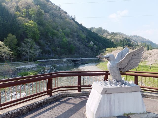 せせらぎ街道