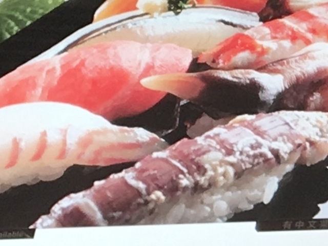 お寿司_すし善 大丸札幌店