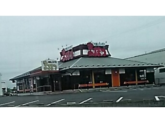 岩曽店_まるまつ宇都宮岩曽店