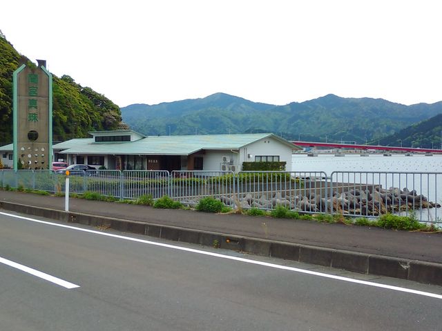 若狭パール マミヤ