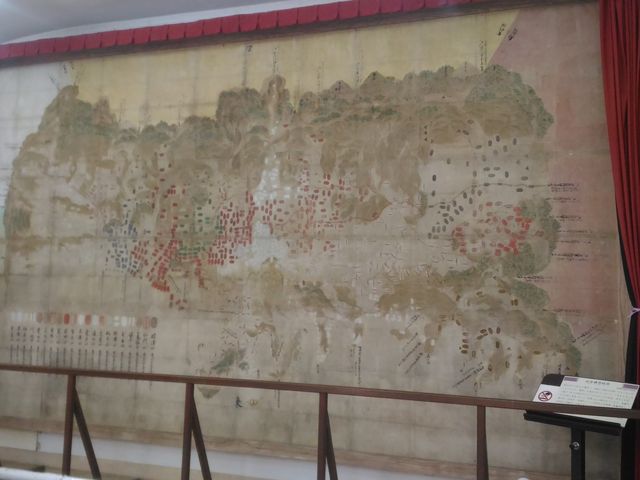 仙台領内絵図_松島博物館