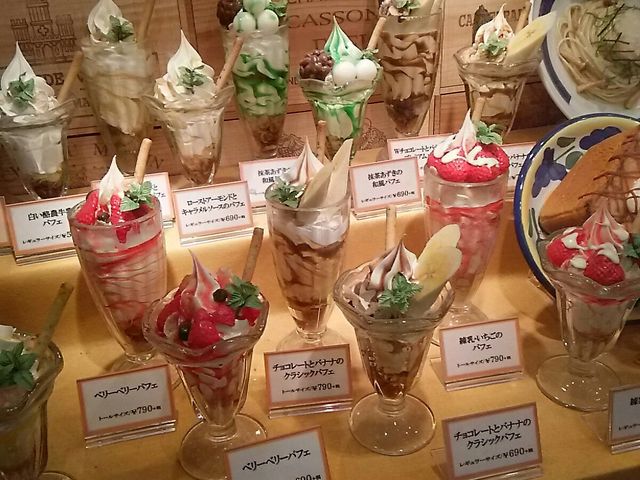 デザート多いです_元祖にんにくや FKDインターパーク店