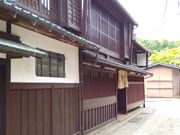 ふじみのニッカボッカーズさんの町並みと食の館の投稿写真1