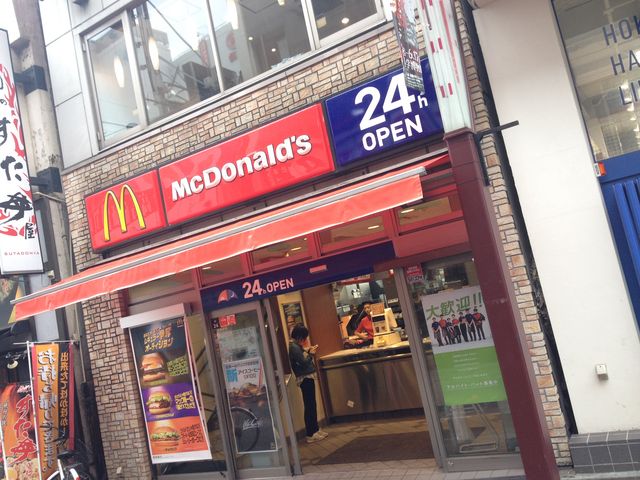 24時間営業_マクドナルド上野中通り店