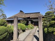 ひげはんさんの武家屋敷の投稿写真1