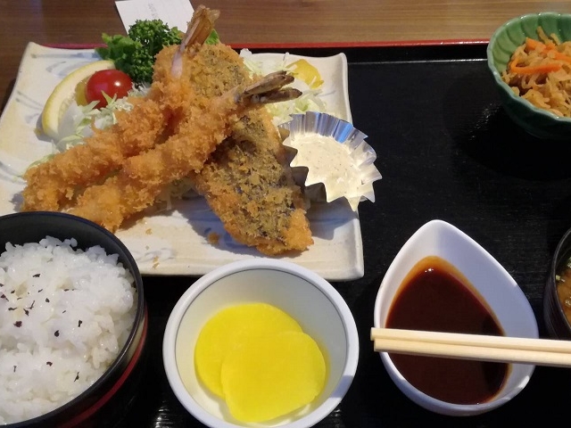 フライサックサク_味喜や