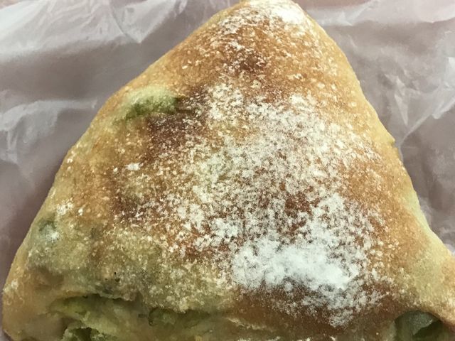 マメパン_進々堂 JR京都駅前店