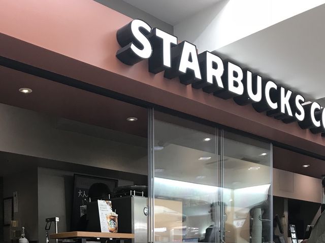 駅ナカ_スターバックス・コーヒー 浜松駅 新幹線ラチ内店