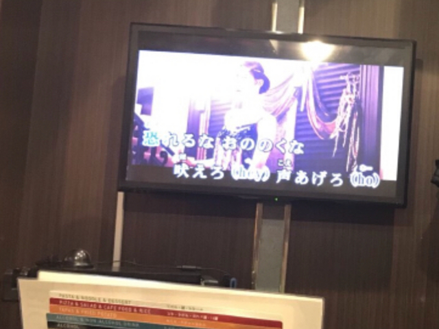いつも楽しいです_カラオケ歌屋 すすきの南4条店