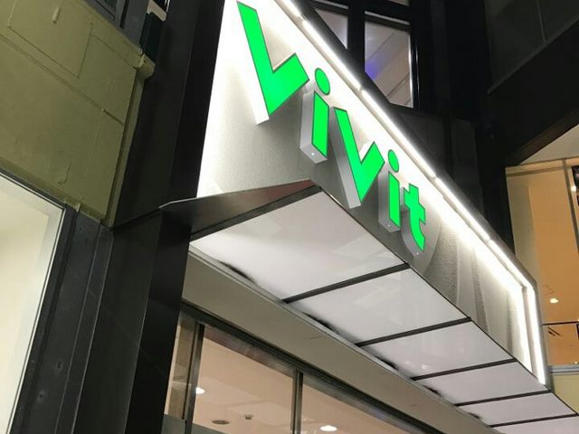 ぼてぢゅうへ_ぼてぢゅう屋台 ビビットスクエア店
