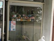 pikopikoさんの野村屋の投稿写真1