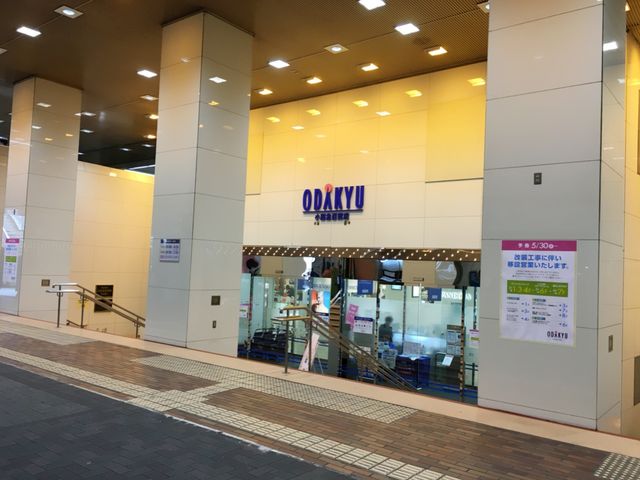 駅直結です_小田急百貨店町田店