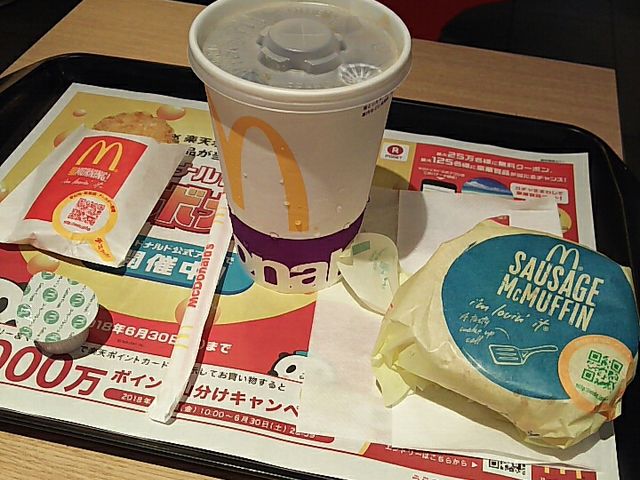 ソーセージマフィン_マクドナルド吉祥寺店