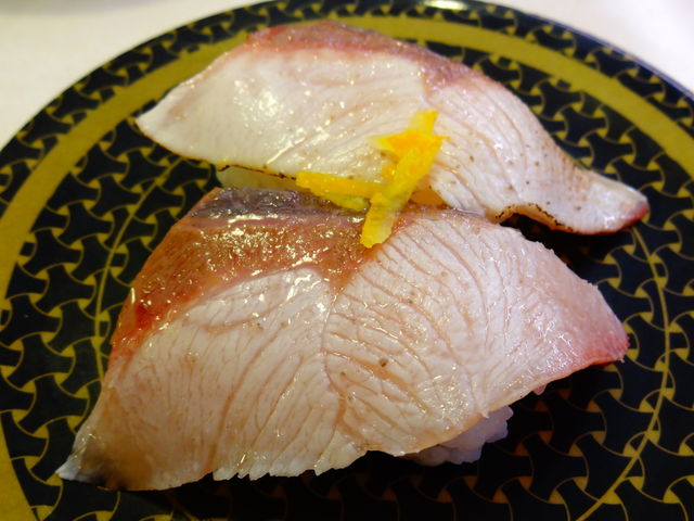 ゆず塩炙りはまち_はま寿司 葛飾水元店