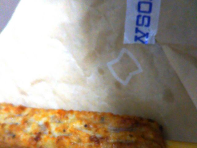 ローソンでお買いもの_ローソン湯島駅前店