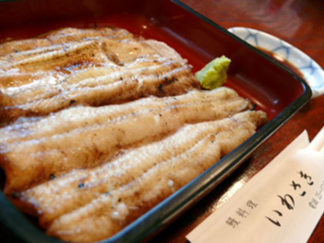 白焼き重_和食 うなぎ いわさき