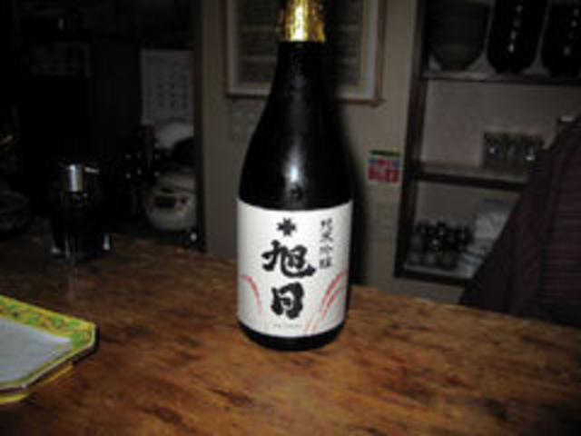 酒_飯尾醸造