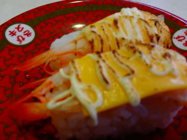 炙りえびチーズ_はま寿司蒲田駅南店