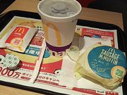 サーベルタイガーさんのマクドナルド吉祥寺店の投稿写真1
