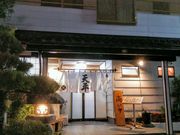 かほさんの天平寿しの投稿写真1