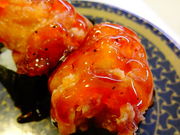 しどーさんのはま寿司 相模原城山店の投稿写真1