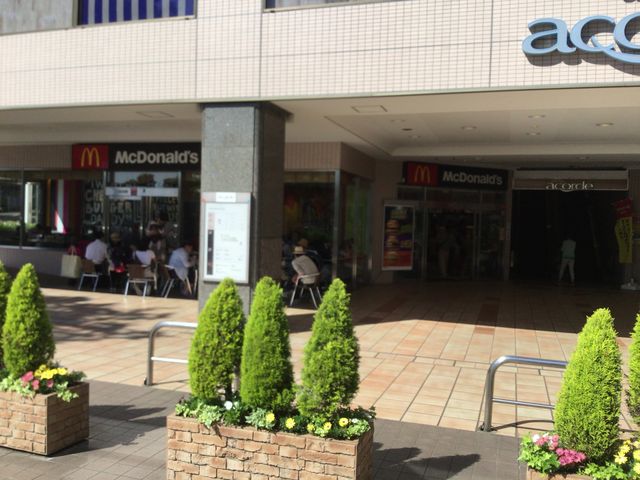 新百合ケ丘駅_マクドナルド新百合が丘北口店