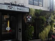 りそなさんの直木三十五記念館の投稿写真1