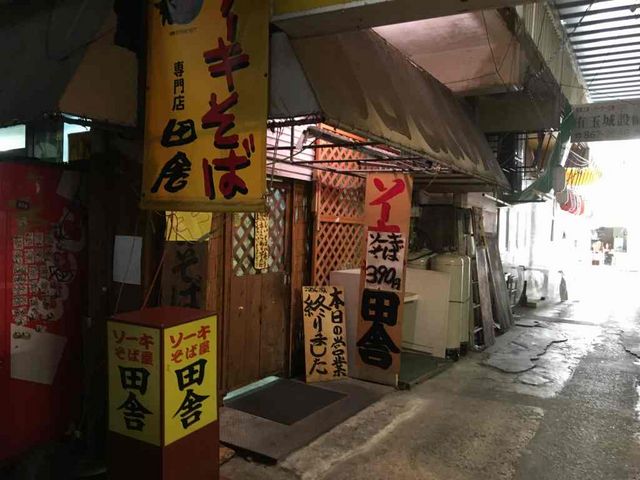 外観_ソーキそば専門店 田舎 公設市場 北店