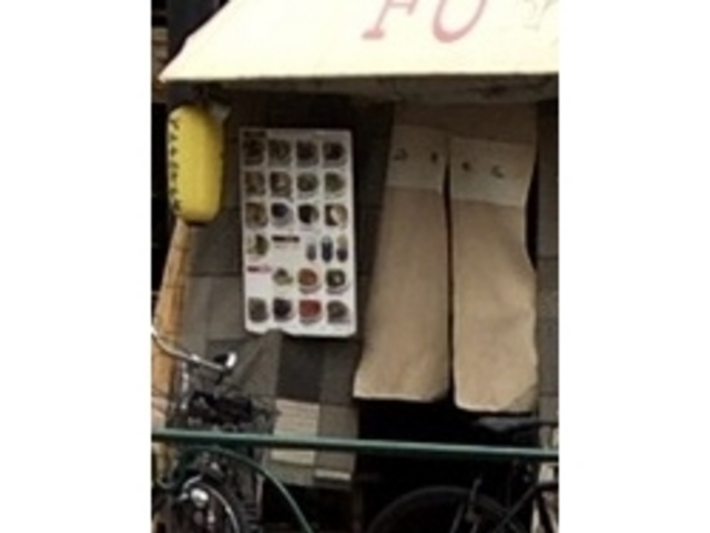 入り口_アジア屋台FO (フォー)