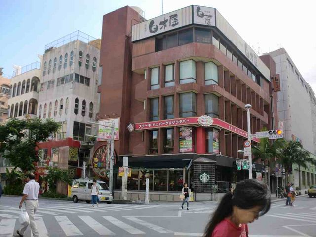 スタバ_スターバックス・コーヒー 那覇国際通り牧志店